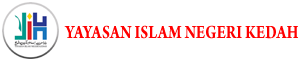 Yayasan Islam Negeri Kedah Logo